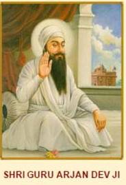 Shri Guru Arjan Dev Sahib Ji