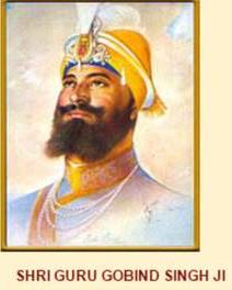 Shri Guru Gobind Sahib Ji