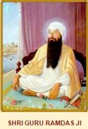 Shri Guru Ramdas Sahib Ji