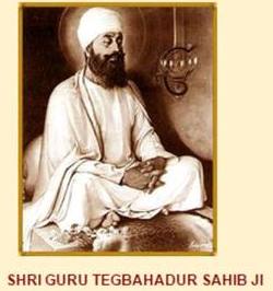 Shri Guru Teg Bahadur Sahib Ji