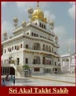 Shri Guru Nanak Dev Ji Sahib Ji