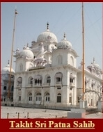 Takht Sri Patna Sahib Ji